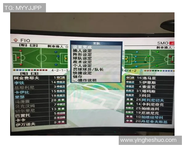 实况足球8黑边问题解析及解决方案分享，助你畅享游戏乐趣